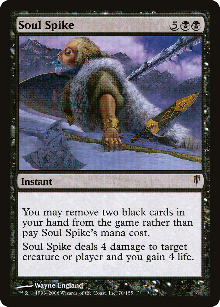 scryfall-4b14b97d-122b-453a-9e5f-129404f96440.png