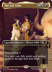 scryfall-4b50fe92-e596-4949-929b-54ae25a7992c.png