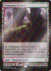 scryfall-4c5e0fa3-63db-4b1e-bc15-dcb0ae80db14-foil.png