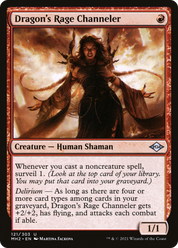 scryfall-4ced112a-e775-4f97-97b3-74877e9dce12.png