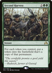 scryfall-4d0c5127-cd17-4859-8de8-165c4c748e89.png