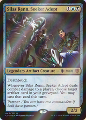 scryfall-4e3fe912-1374-47c7-b73f-89ef55c479c1-foil.png