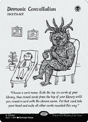 scryfall-4f2f0fda-592f-4420-9703-defa07ffa2dc.png
