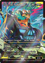 scryfall-4f5b04ab-4c61-47f5-88e4-c5c2f93edc11-foil.png