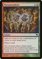 scryfall-50283122-b8c4-4fb3-8eba-6252b72222f4.png