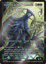 scryfall-5033440c-7d52-4f2c-bc62-ccd6d587d528-foil.png