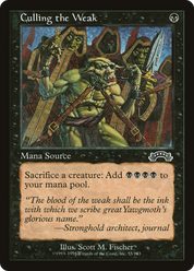 scryfall-50c33f18-0a5c-4e46-ab0d-6e450915594f.png
