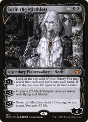 scryfall-51089813-8ad5-4ee0-af75-cfba870b675c.png