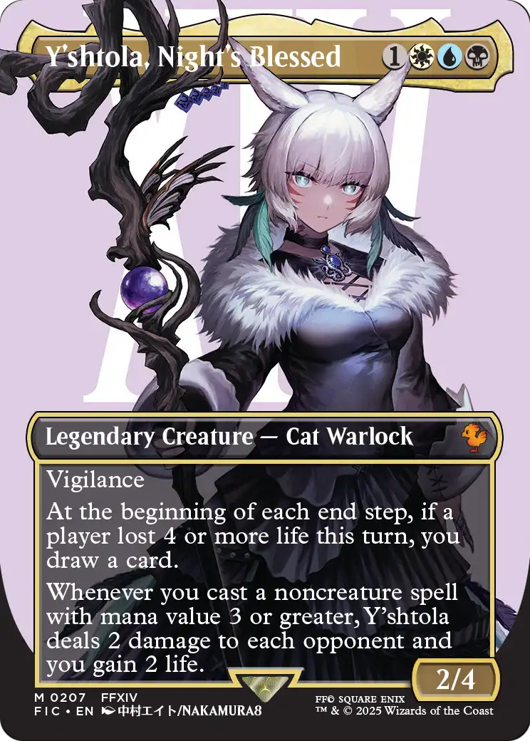 scryfall-514ad860-dff2-45f2-ad5c-77c776c1cf74.png