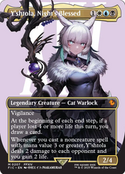 scryfall-514ad860-dff2-45f2-ad5c-77c776c1cf74.png