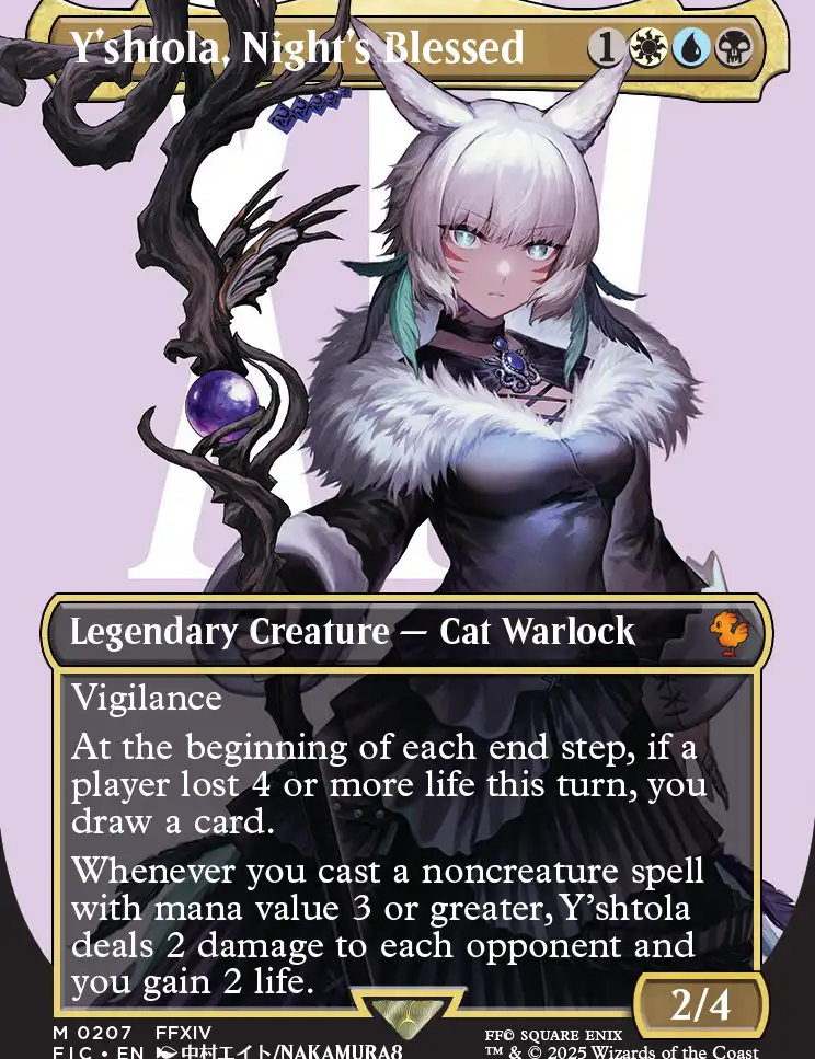 scryfall-514ad860-dff2-45f2-ad5c-77c776c1cf74.png