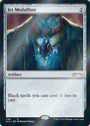 scryfall-521bad8e-46b3-4cd8-bd1a-884ebfa1accd-foil.png