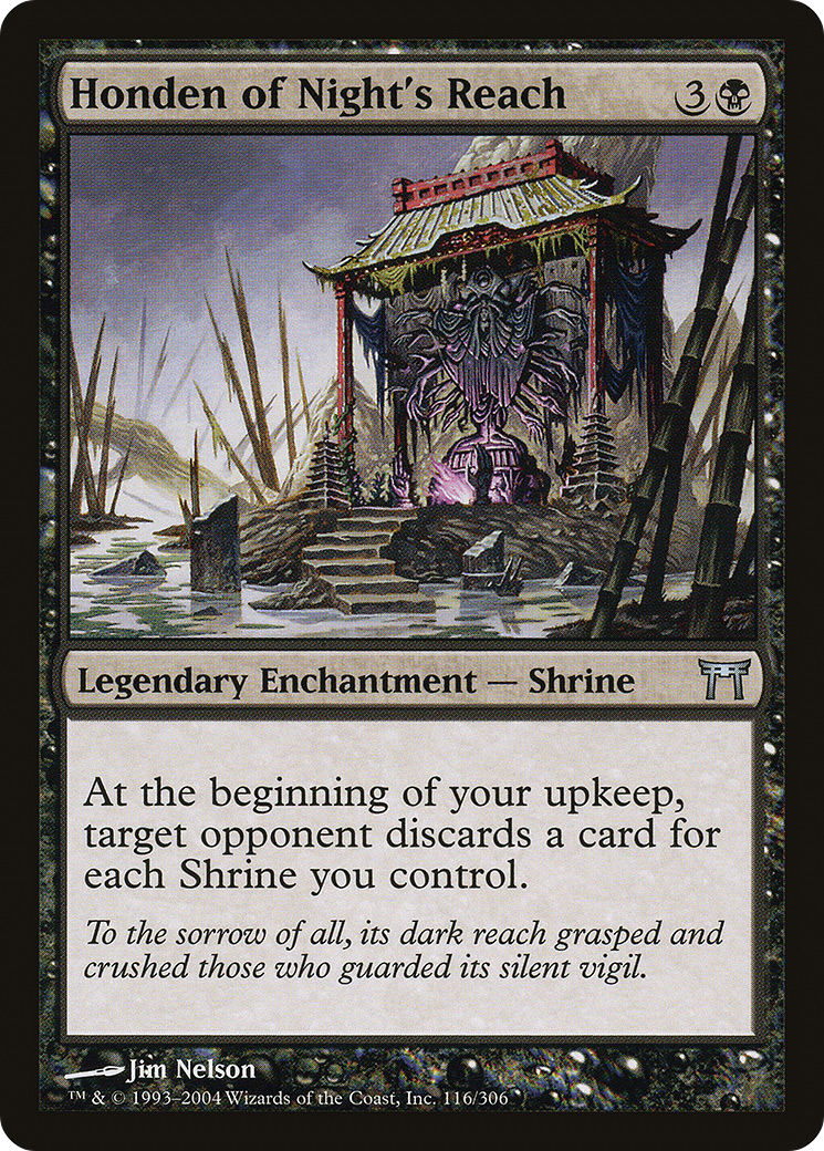 scryfall-526419ae-5a49-40e8-ac45-f213a76c7326.png