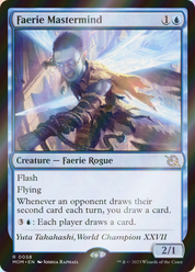 scryfall-52d3005f-a1c7-4ef5-911f-ccc0752f4181-foil.png