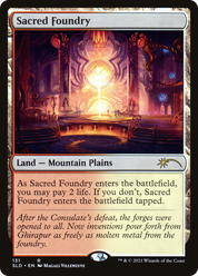 scryfall-52e55b85-92c1-4b83-9a9d-4afb8e938e4f.png