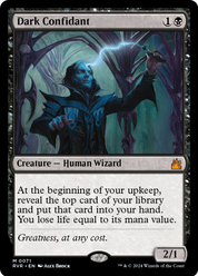 scryfall-537ba5f0-2931-46e6-bb32-d947a3588d20.png