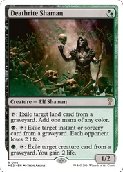 scryfall-5514ef3b-8214-43c0-b245-8b7993918858.png