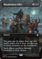 scryfall-56a669cb-24fc-4055-9e53-70b794805f3b.png