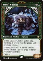 scryfall-57a7d7e5-428d-4f42-8f13-9908fc65dcb4.png