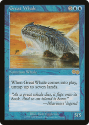 scryfall-58a2acf1-dad8-4f93-a34e-891e5178a48f.png