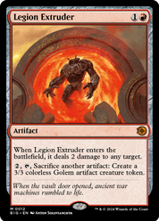 scryfall-5a077de0-1893-40d0-a499-ee2e6e2258f1.png