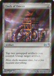 scryfall-5b087992-9c30-4434-acb3-a12ee6f207b3-foil.png