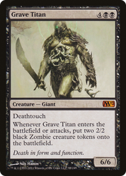 scryfall-5c70da33-ce5d-4b8b-9c1d-9a356a7e196f.png