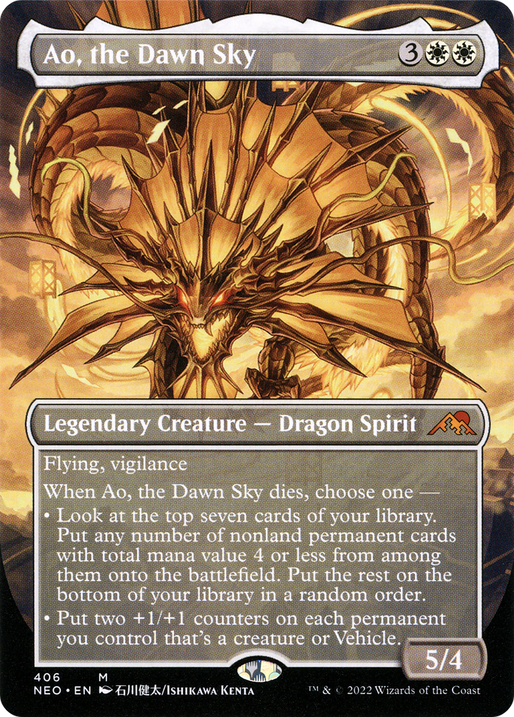 scryfall-5d7d1c2d-d3be-4647-a260-15ce85e69eea.png