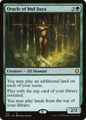 scryfall-5de097e5-e960-4404-a370-defe93ce892f.png