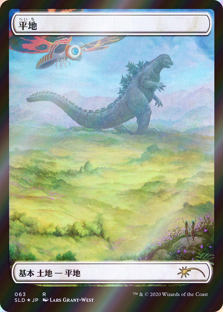 scryfall-5f4bf87b-1e31-4c09-b685-86592eb32be9-foil.png