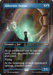 scryfall-5f89402a-ef5c-47c1-8cef-f40920f98fac-foil.png