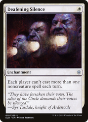 scryfall-6072d9b0-d3c7-46f4-bd24-095bb13c4dea.png