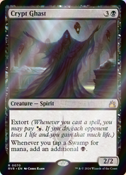 scryfall-60bebd79-f88c-44ef-8920-e19031bad1d6-foil.png