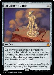 scryfall-6146bf98-3cab-4044-a1a2-cf2203f617aa.png