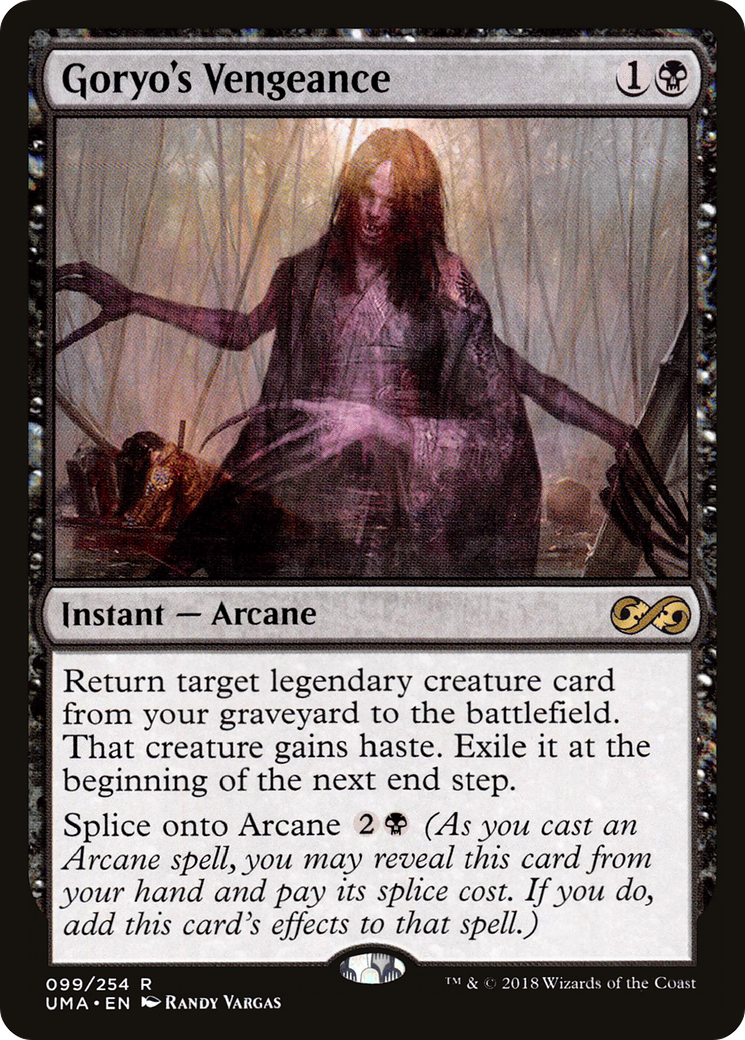 scryfall-6261205d-3506-4f0a-98ce-690f40df7a5a.png