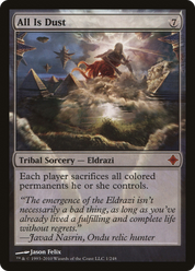 scryfall-62dba377-7446-4517-a504-ee04568fd6cf.png