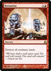 scryfall-6330d925-96a8-47e1-855d-035ddc2af709.png