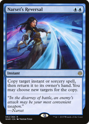 scryfall-63754036-d51e-47bb-925b-564d9dc922ff.png
