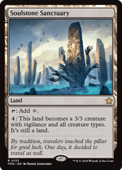 scryfall-642553a7-6d0f-483d-a873-3a703786db42.png