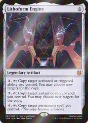 scryfall-6683416a-5820-4cd0-b28a-60a53239e9ef-foil.png