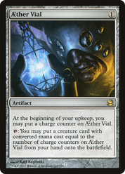 scryfall-6774c646-76d4-4991-a7f3-b753ef200ce5.png