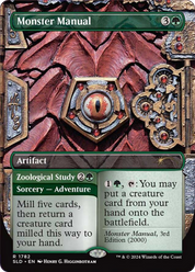 scryfall-683383de-6f7d-4bdf-af38-6822f23d00be.png