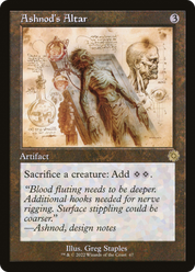 scryfall-6851553c-641d-4015-9fab-a9b235a155fa.png