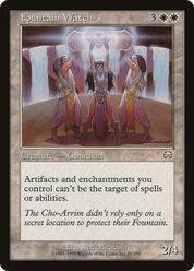 scryfall-690daa19-1842-4605-9bda-bf67e4ede3c4.png