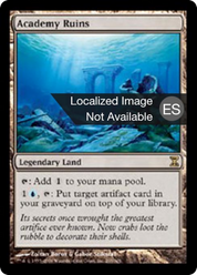 scryfall-6b266730-5715-47c0-949d-823fcdb0eb39.png