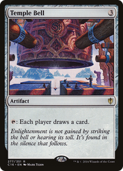 scryfall-6bb63a40-2cce-439f-bd97-d25340ead6ca.png