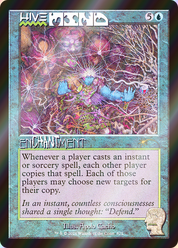 scryfall-6bff89a1-f7e7-4da9-9020-8618afdffda2-foil.png
