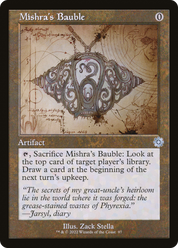 scryfall-6cd0651b-4d8d-4777-8ada-29cca3cde9f8.png