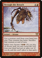 scryfall-6da09e6a-2965-4855-bd41-41b41ba188fb.png