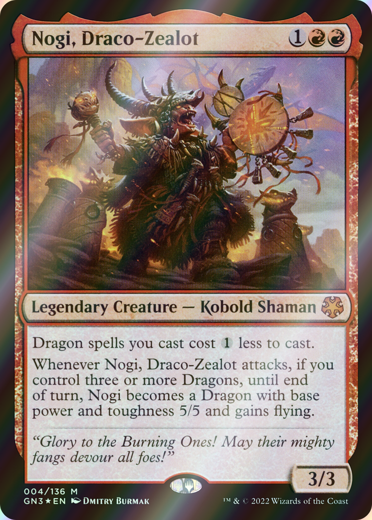 scryfall-6e1ca513-2151-4daa-b442-c52c7838a863-foil.png